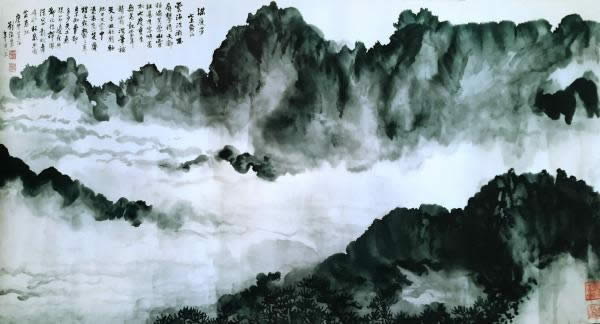 刘海粟国画，1980年