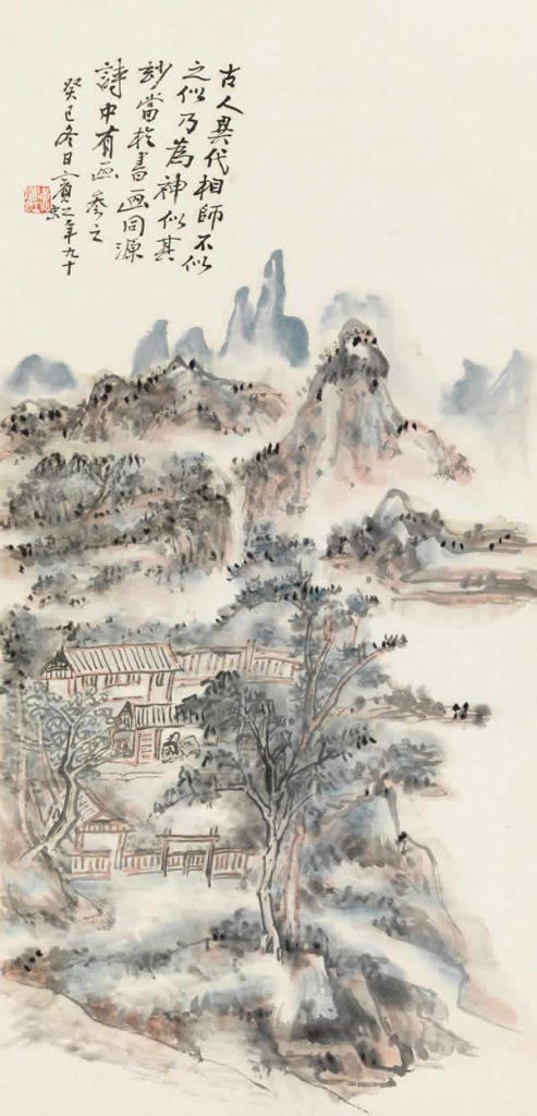 黄宾虹山水画拍卖价格(2017春拍)-名人字画网