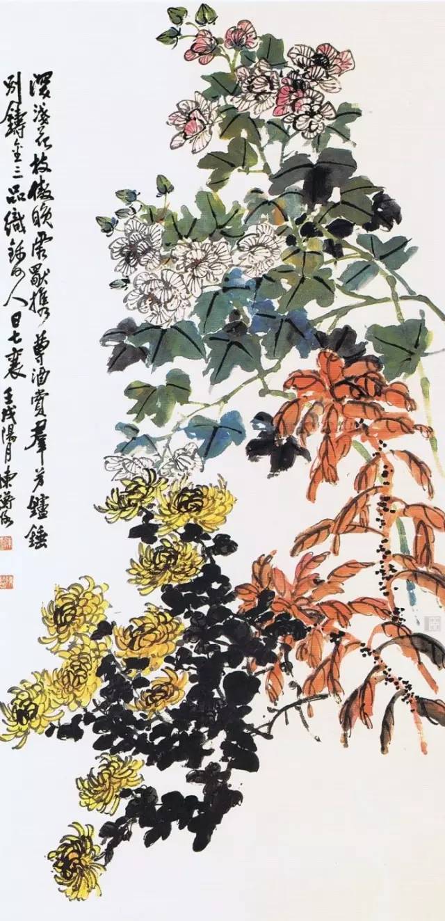 《秋花图》轴 纸本设色 177.8×89.8厘米 故宫博物馆藏