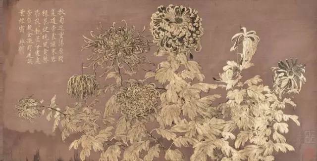于非闇(1889～1959)《秋菊图》