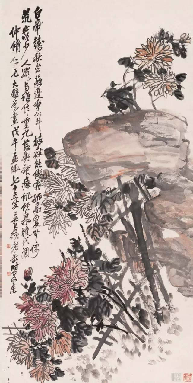 吴昌硕(1844～1927)《秋菊傲霜》143×72厘米