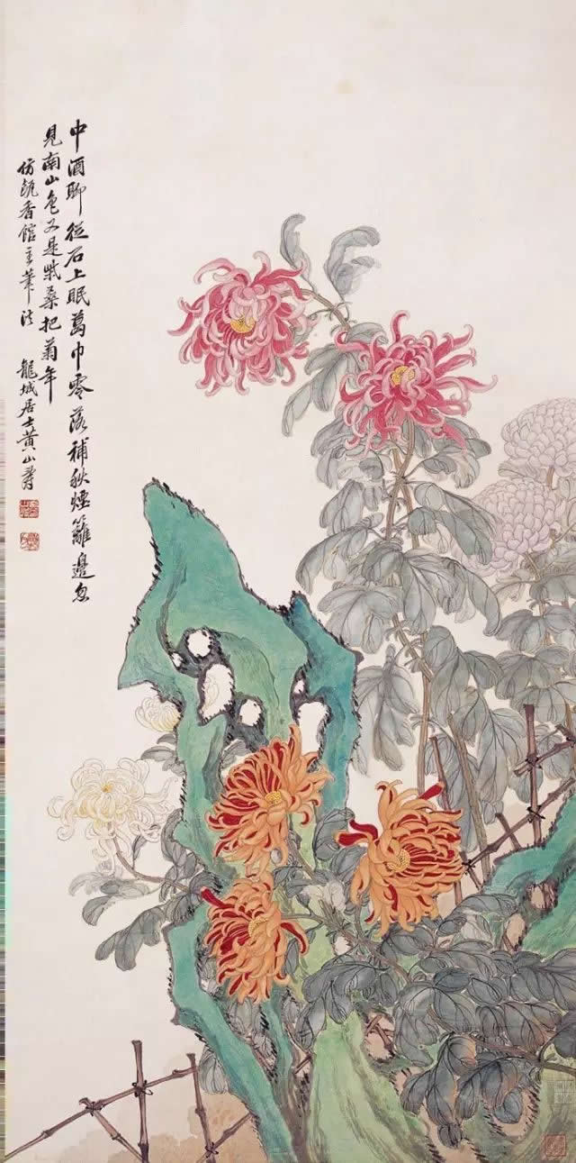 黄山寿(1855～1919)《竹篱菊石图》