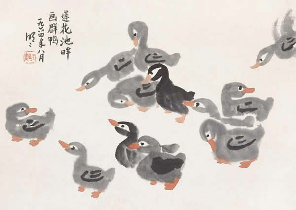 莲花池畔画群鸭