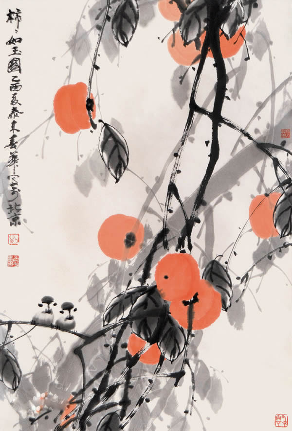 刘春华柿柿如玉作品欣赏