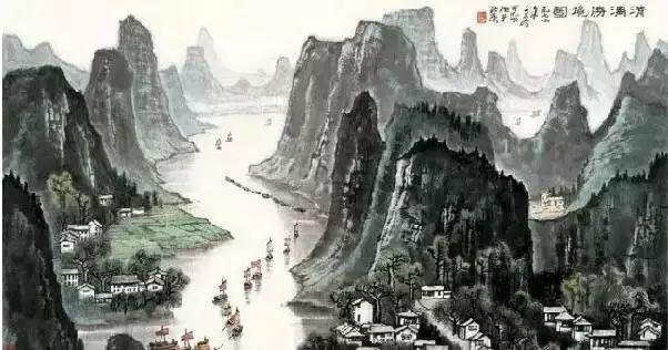 李可染《清漓胜境图》1977年作(1030.4万元,2007年6月拍)