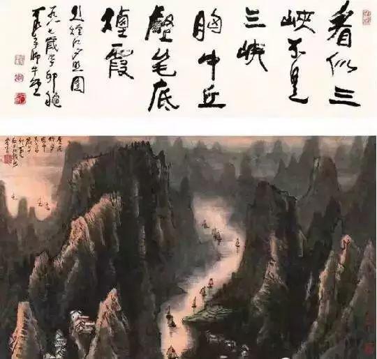 李可染《烟江夕照图》1987年作 (1540万元,2005年)