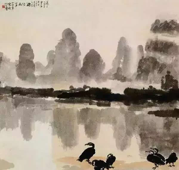 徐悲鸿 丽江两岸图