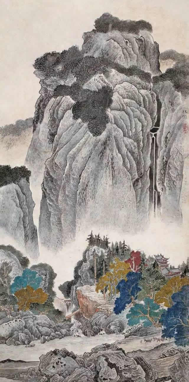 1950年作，仿北宋范宽溪山行旅图