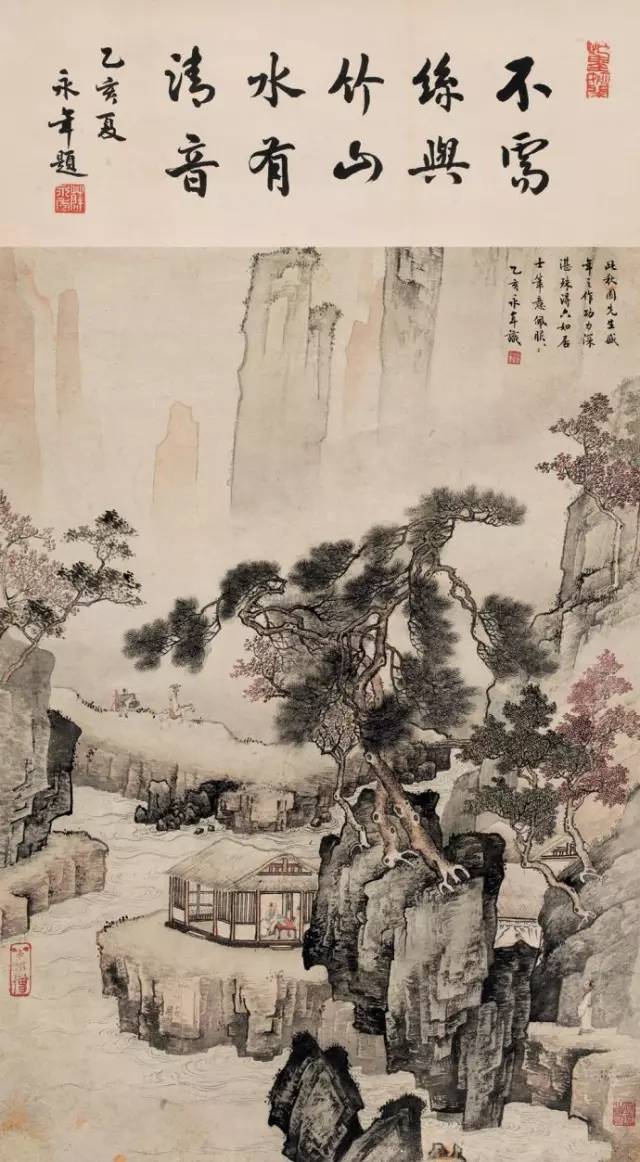 仿唐寅山水