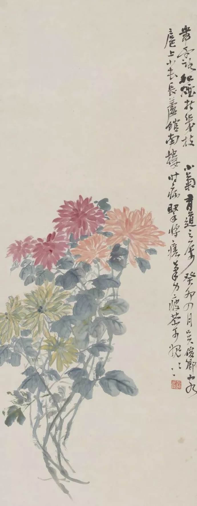 吴昌硕　折枝菊花轴