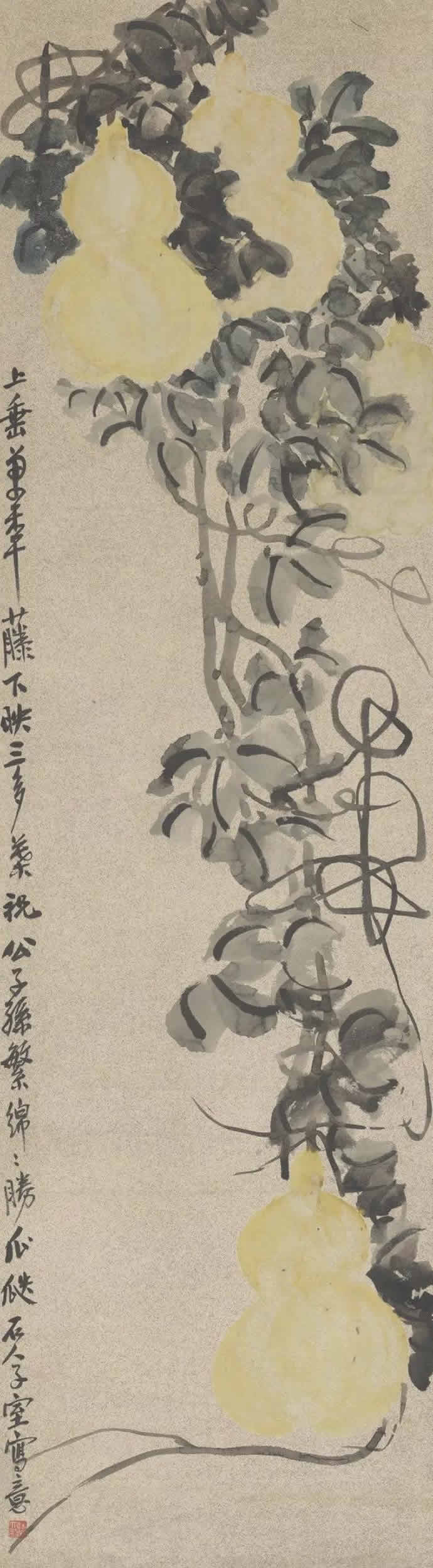 吴昌硕　葫芦图轴