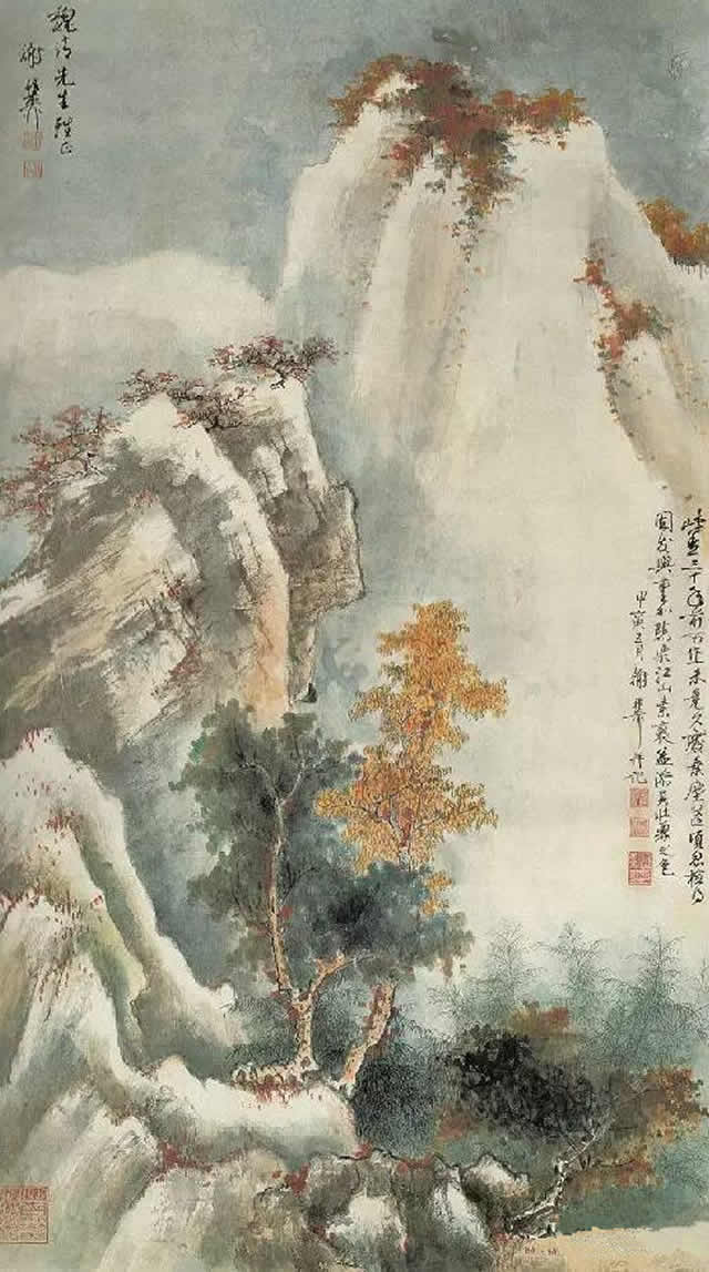 谢稚柳《江山素裹》