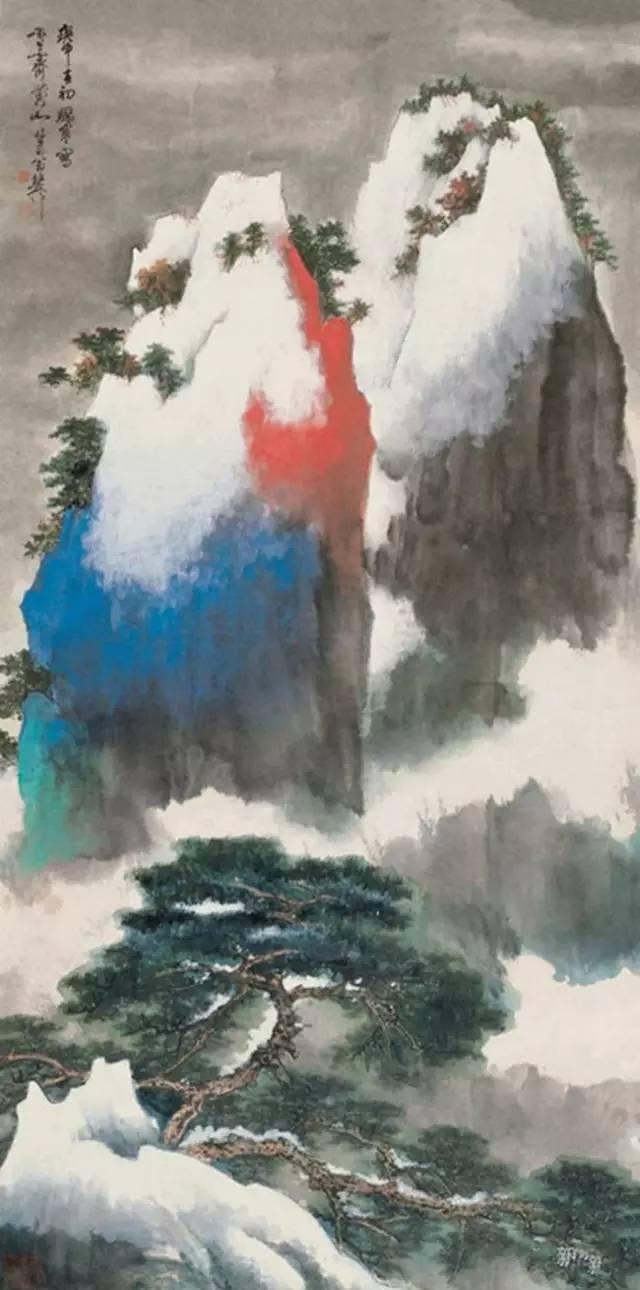 谢稚柳《黄山雪霁》1980年作