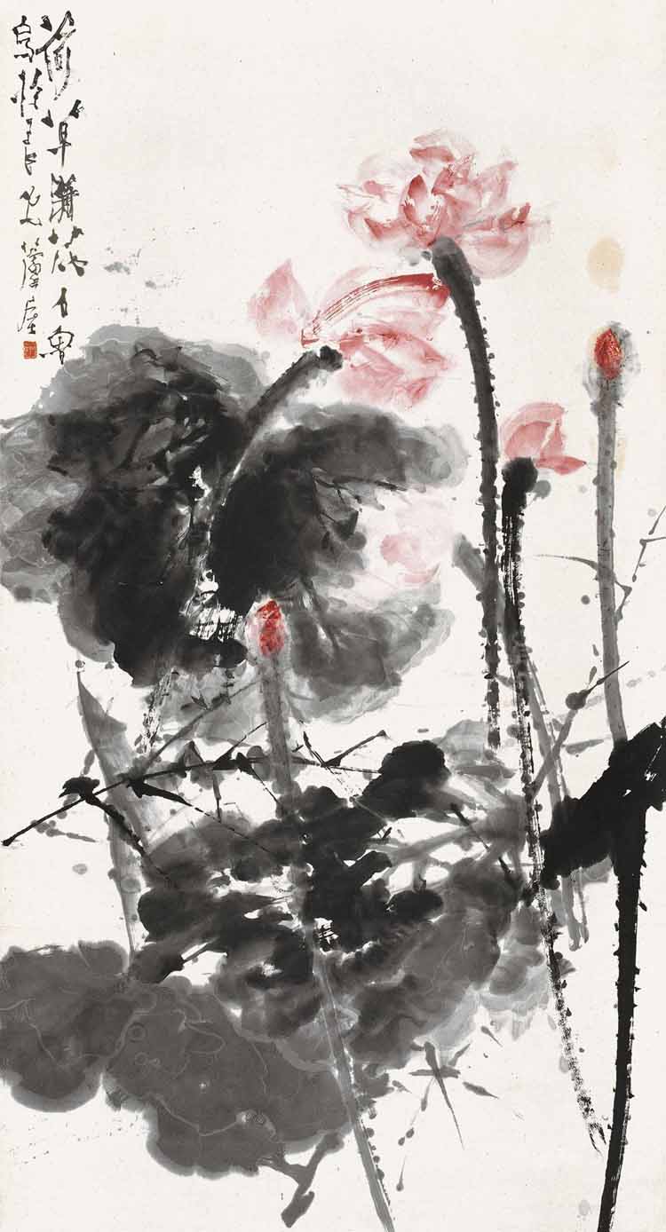 石鲁荷花作品欣赏与拍卖