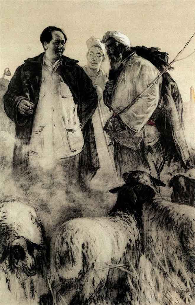 刘文西 毛主席与牧羊人