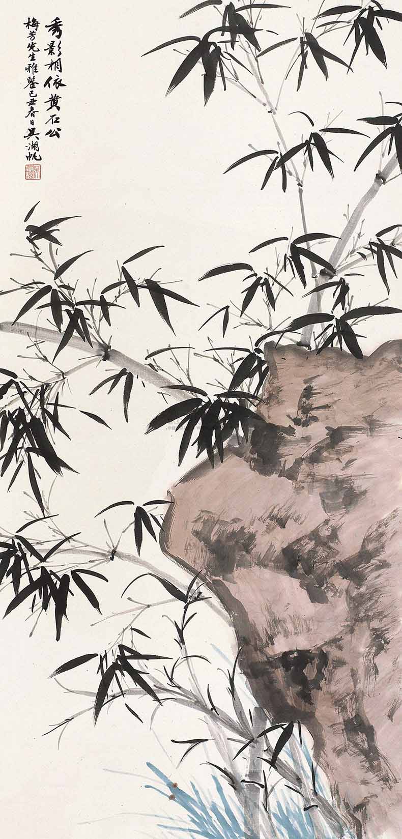 △吴湖帆 1949年作 竹石图 105.80万 尺寸:114×54.5cm