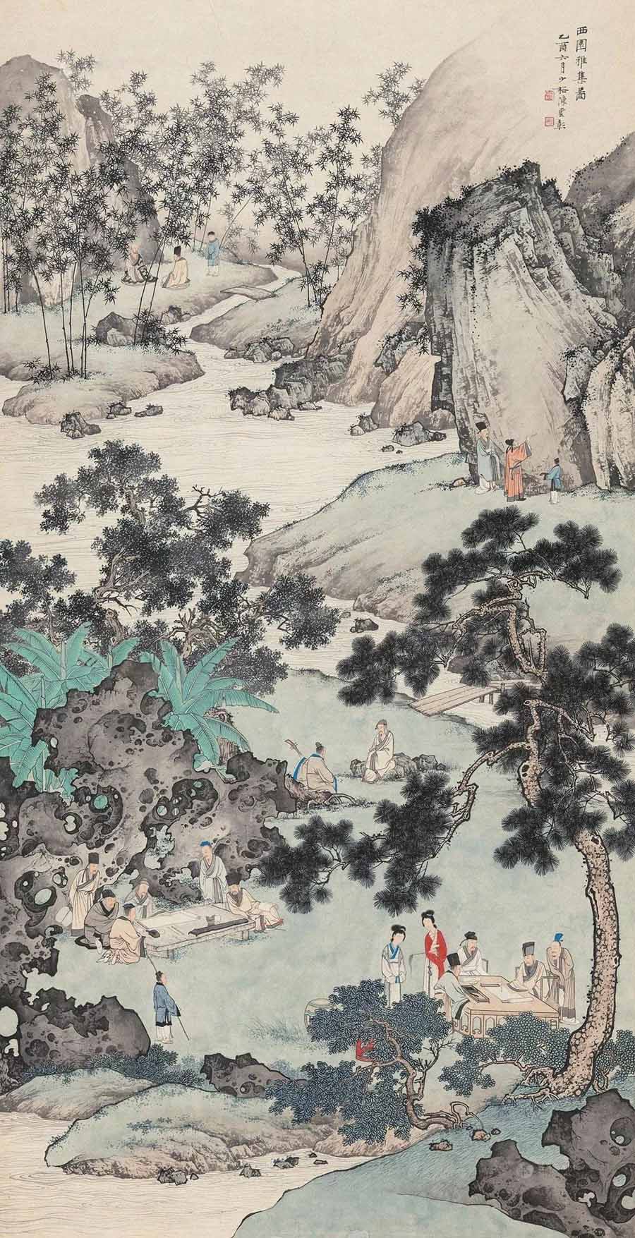 陈少梅工笔山水人物画的代表作《西园雅集图》