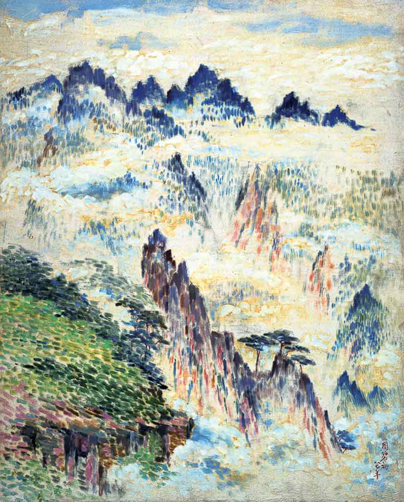 《黄山》　油彩 画布　1987年　73×92cm