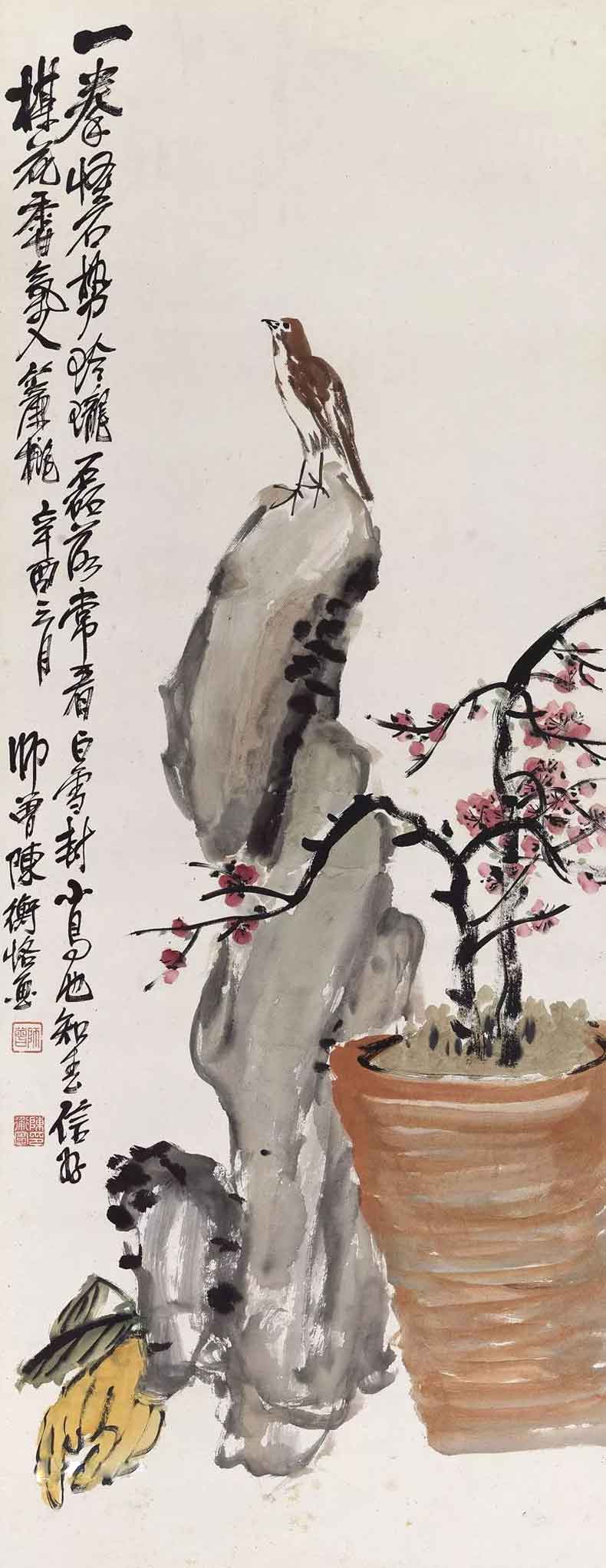 陈师曾 春信花 115×44.5cm