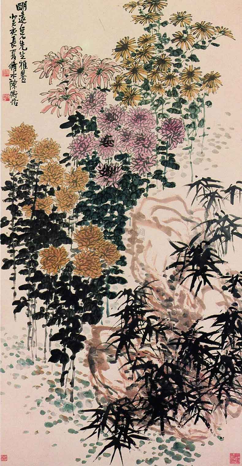 陈师曾 秋菊竹石 179×94cm