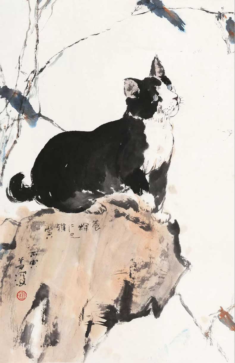 杨善深 猫石图