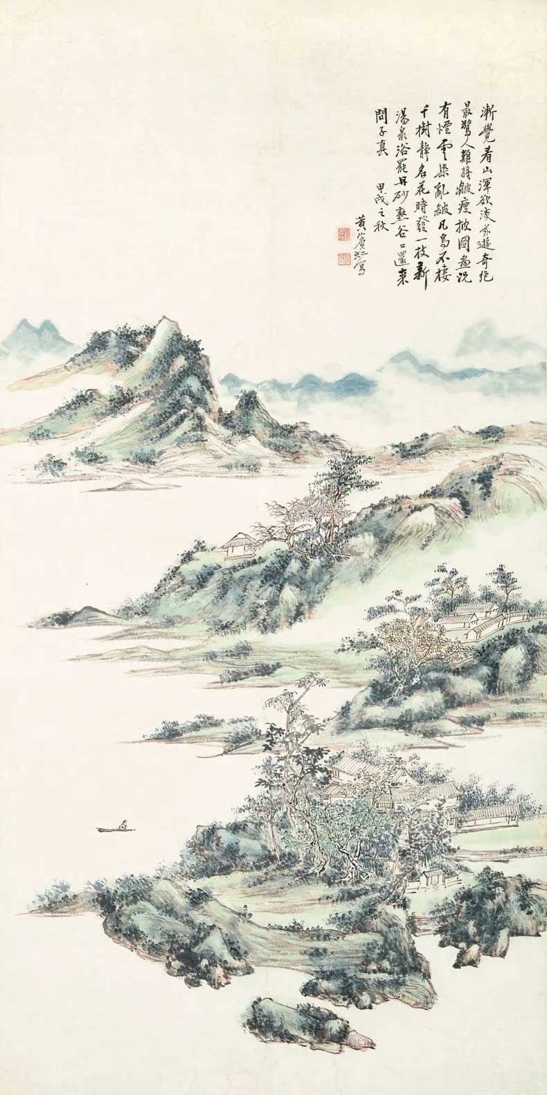 黄宾虹《山光翠色》，1934