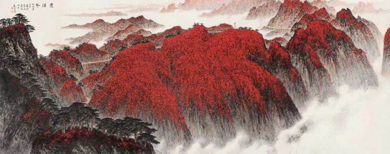 魏紫熙作品价格Top10,多少钱一平尺?-名人字画网