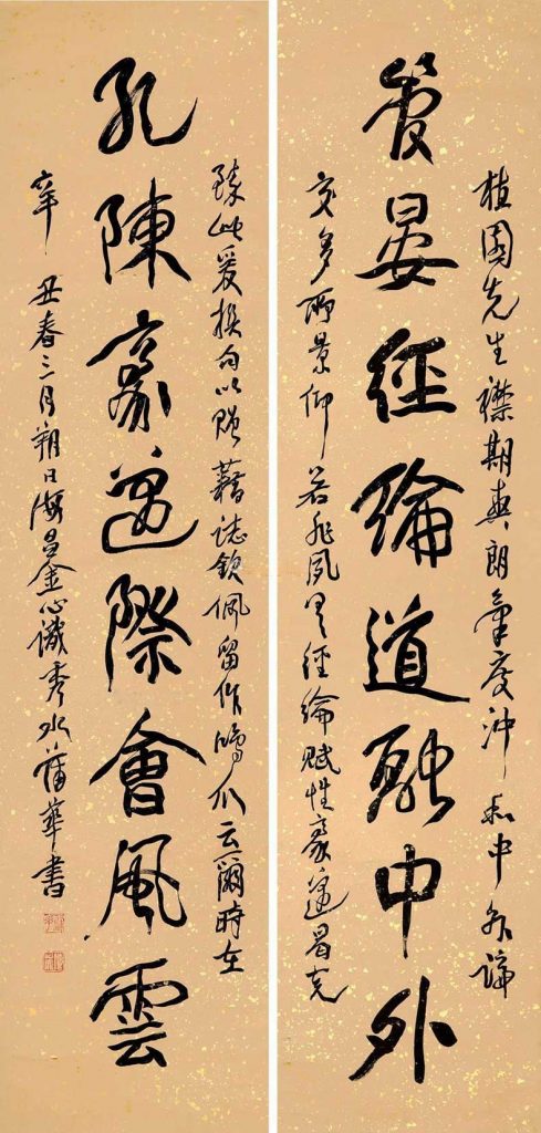 蒲华作品欣赏-名人字画网