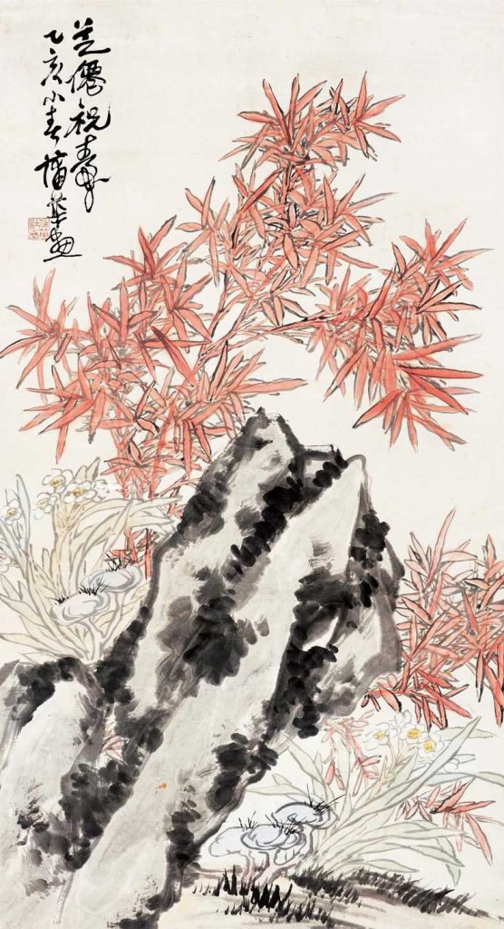 蒲华作品欣赏-名人字画网