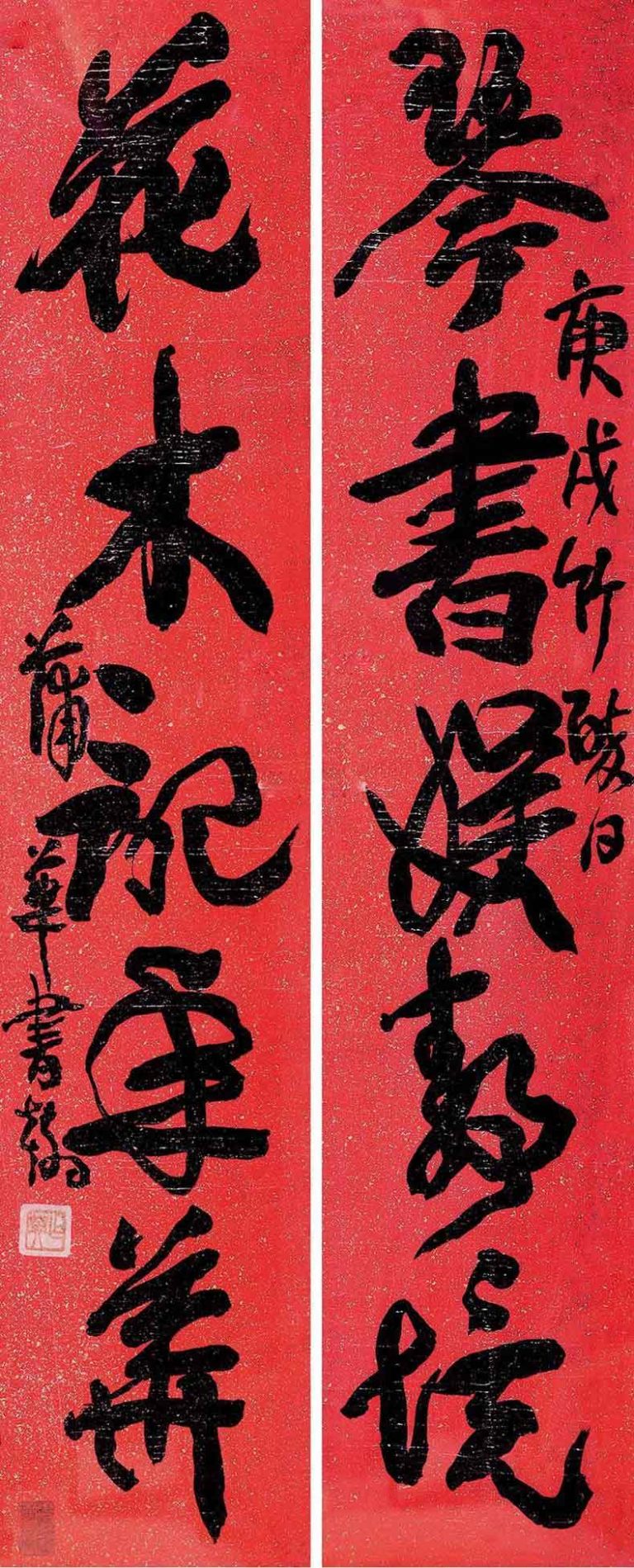 蒲华作品欣赏-名人字画网
