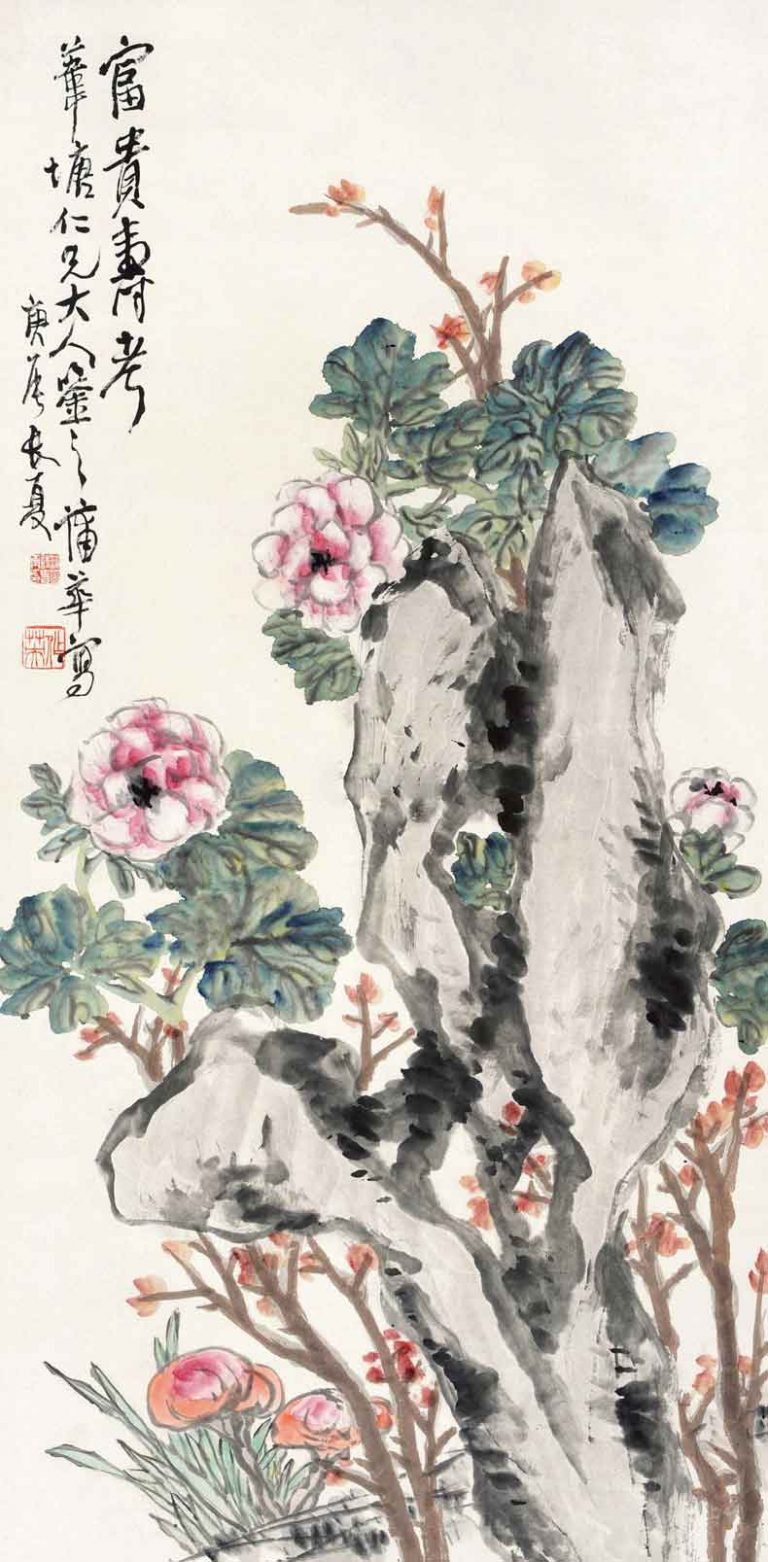 蒲华作品欣赏-名人字画网