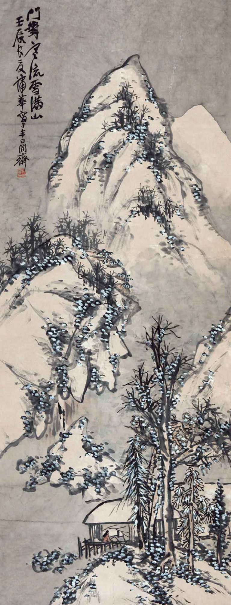 蒲华作品欣赏-名人字画网