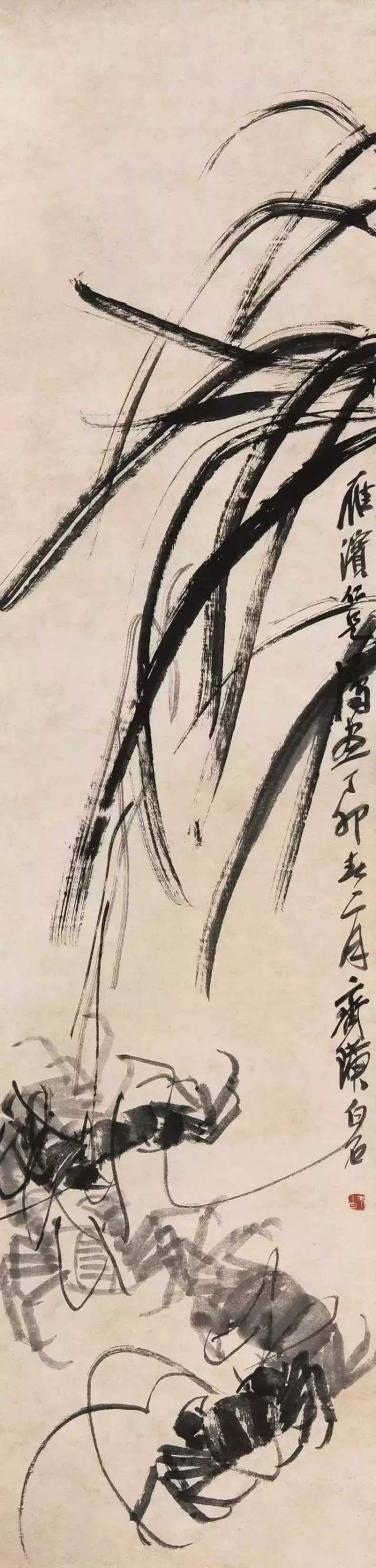 齐白石 1927年作墨蟹图