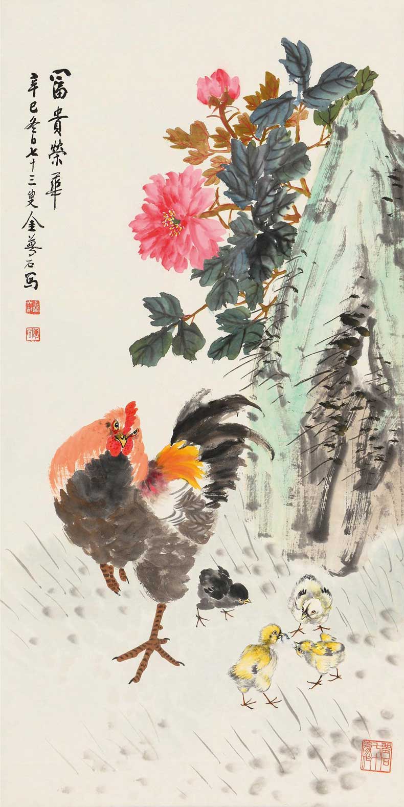 金梦石花鸟画欣赏
