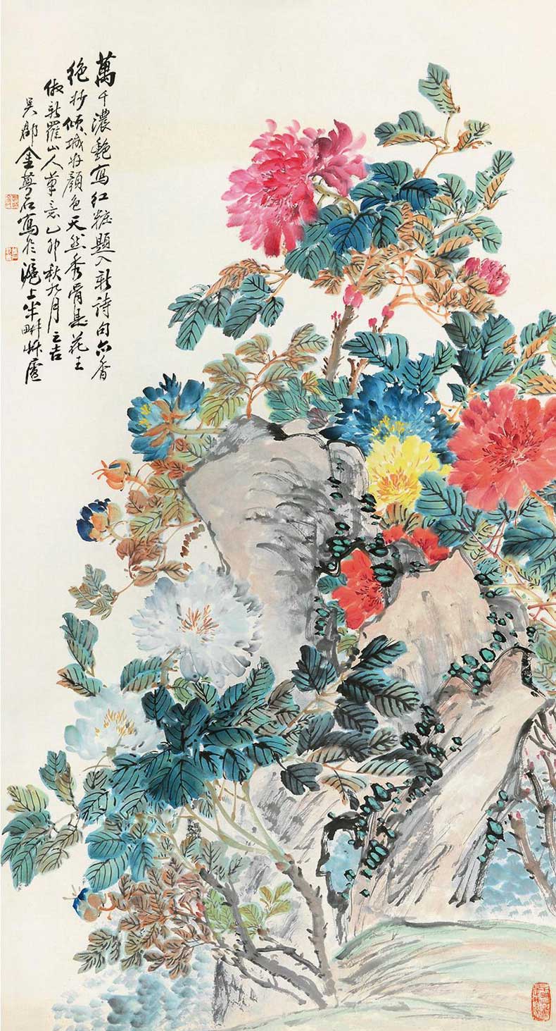 金梦石花鸟画欣赏