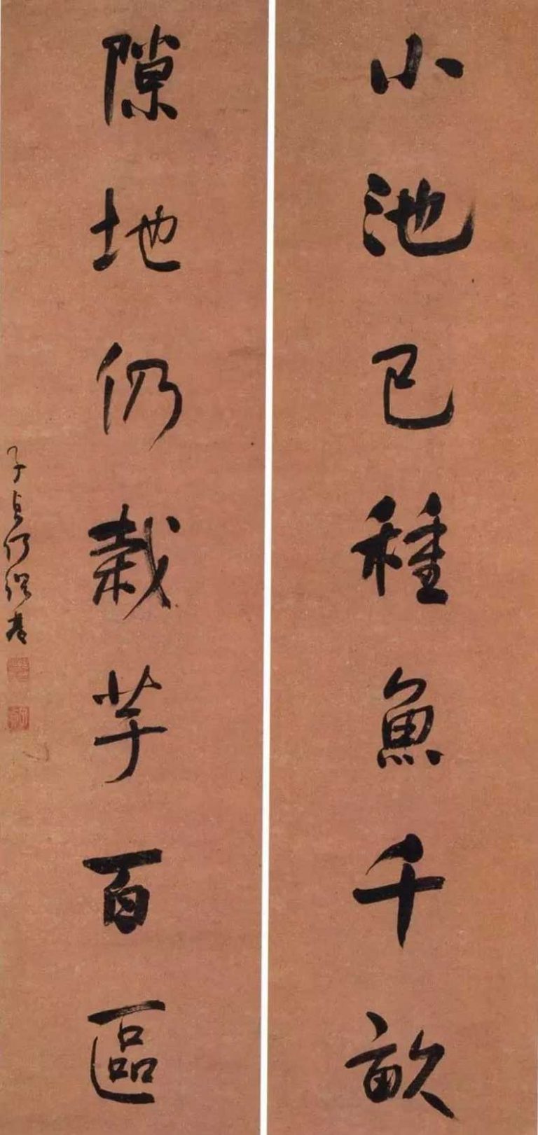 何绍基最经典的100幅书法作品欣赏-名人字画网