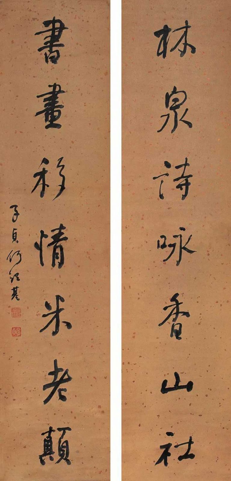 何绍基最经典的100幅书法作品欣赏-名人字画网