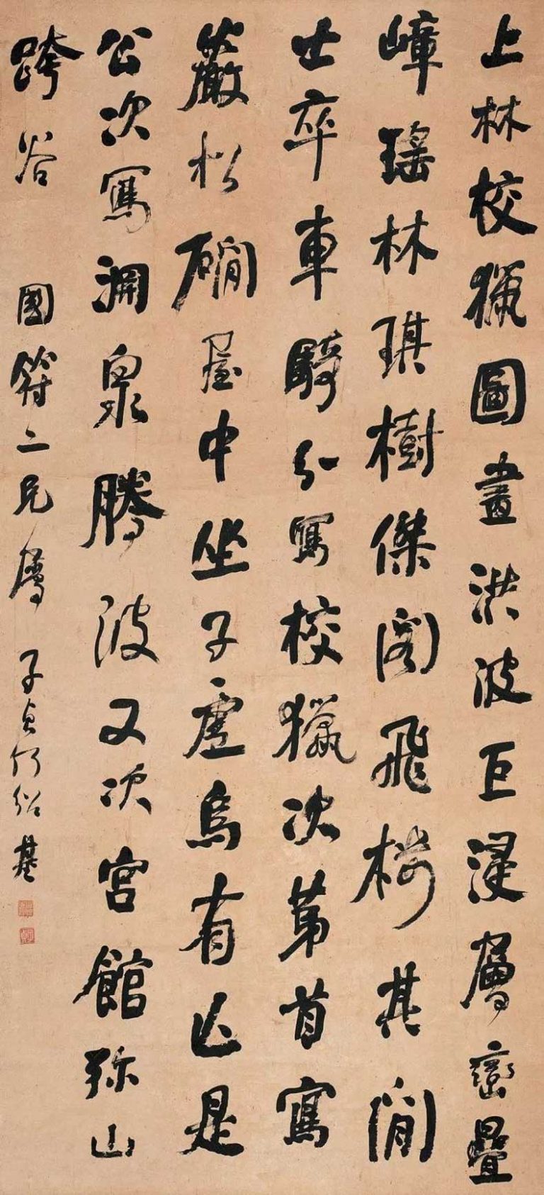 何绍基最经典的100幅书法作品欣赏-名人字画网