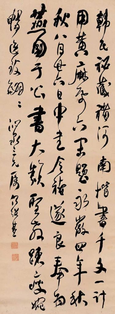 何绍基最经典的100幅书法作品欣赏-名人字画网