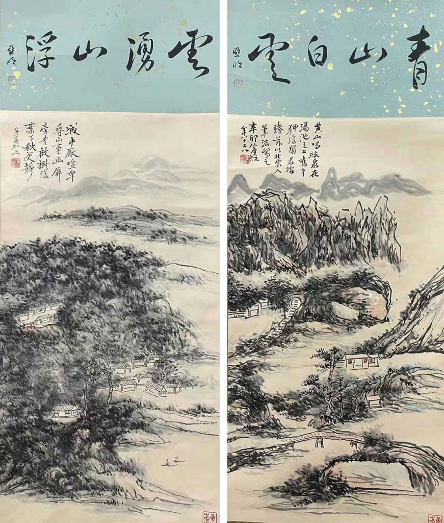 黄宾虹《山水四绝》,典藏精品!-名人字画网