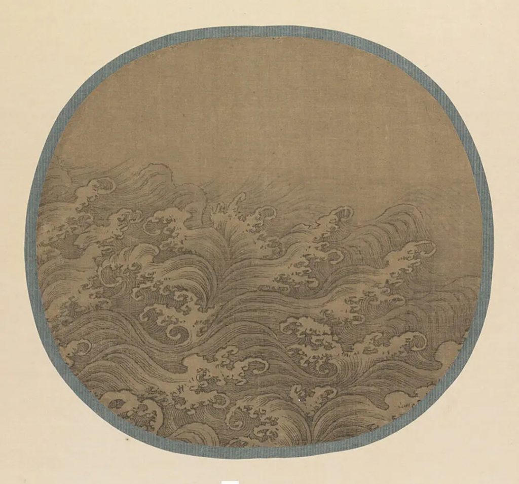 马兴祖《浪图》欣赏-名人字画网